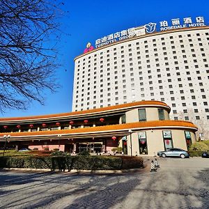 Rosedale Hotel & Suites Beijing